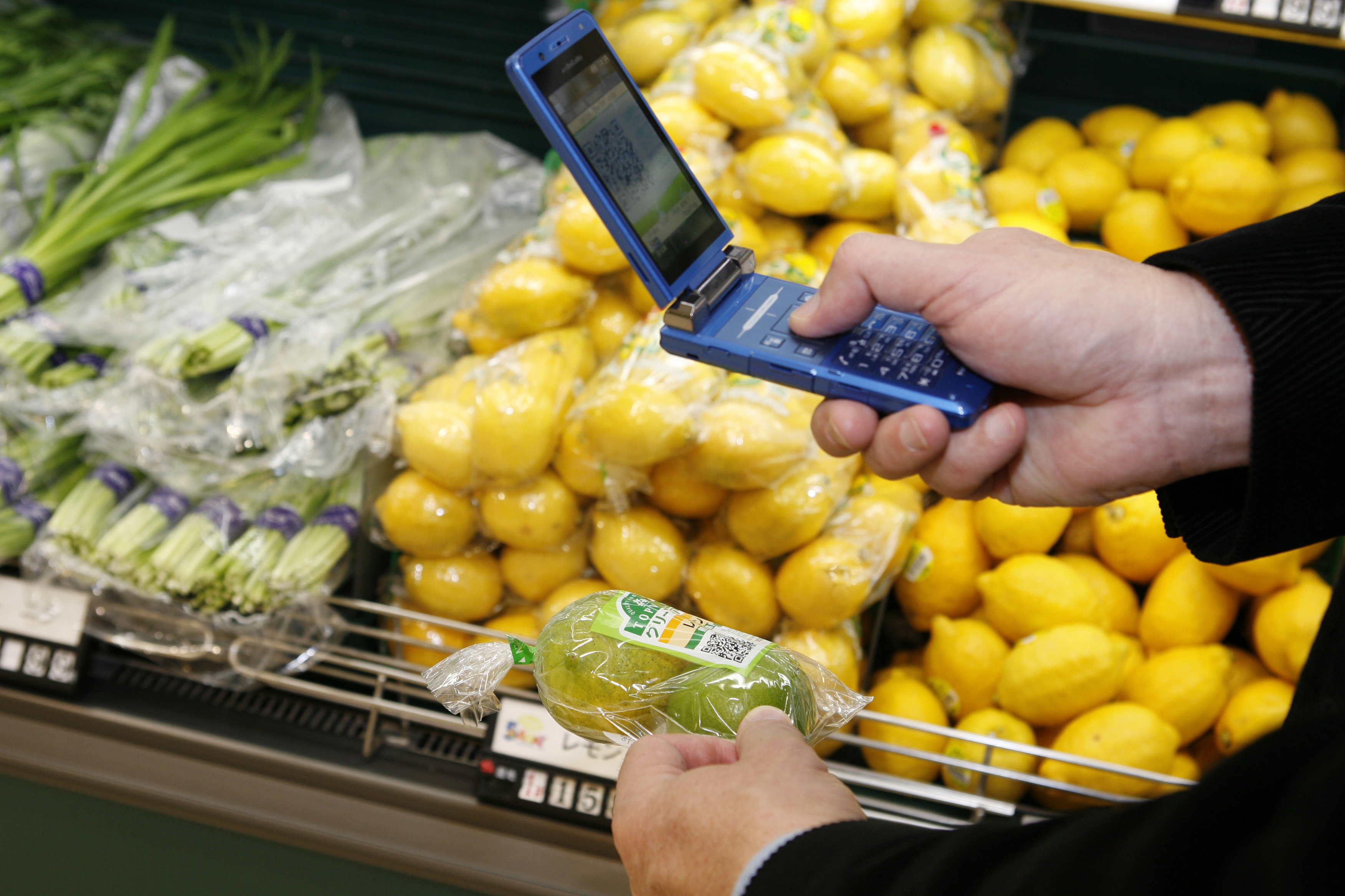 Two-dimensional (2D) barcodes